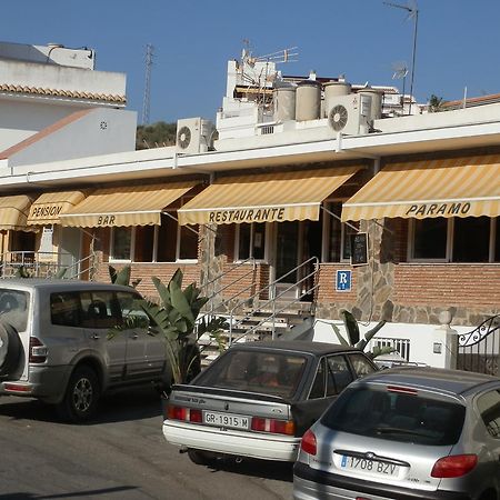 Pension Restaurante Paramo La Herradura  Exterior photo