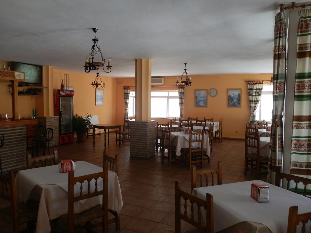 Pension Restaurante Paramo La Herradura  Exterior photo