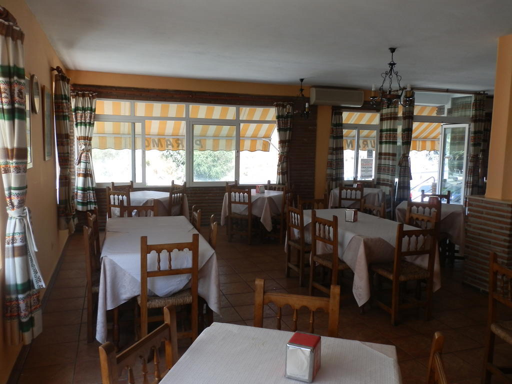 Pension Restaurante Paramo La Herradura  Exterior photo
