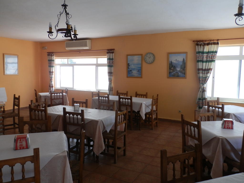 Pension Restaurante Paramo La Herradura  Exterior photo